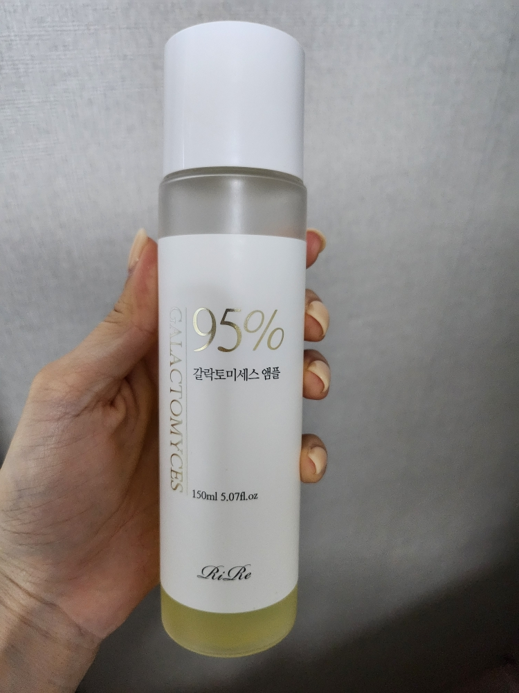 리르 (RiRe) 갈락토미세스 앰플 95% review image