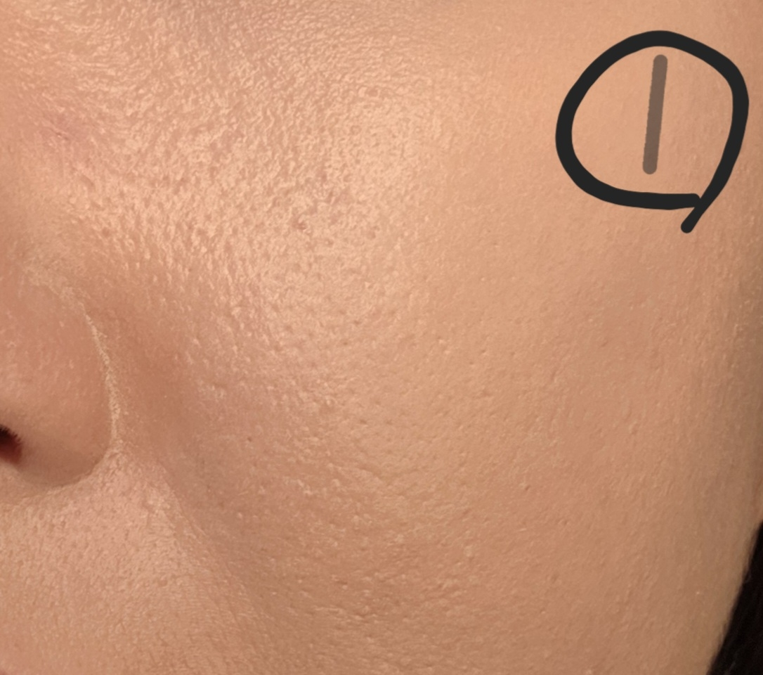 悦诗风吟 Noh Se-Bum Blur Primer common.review image