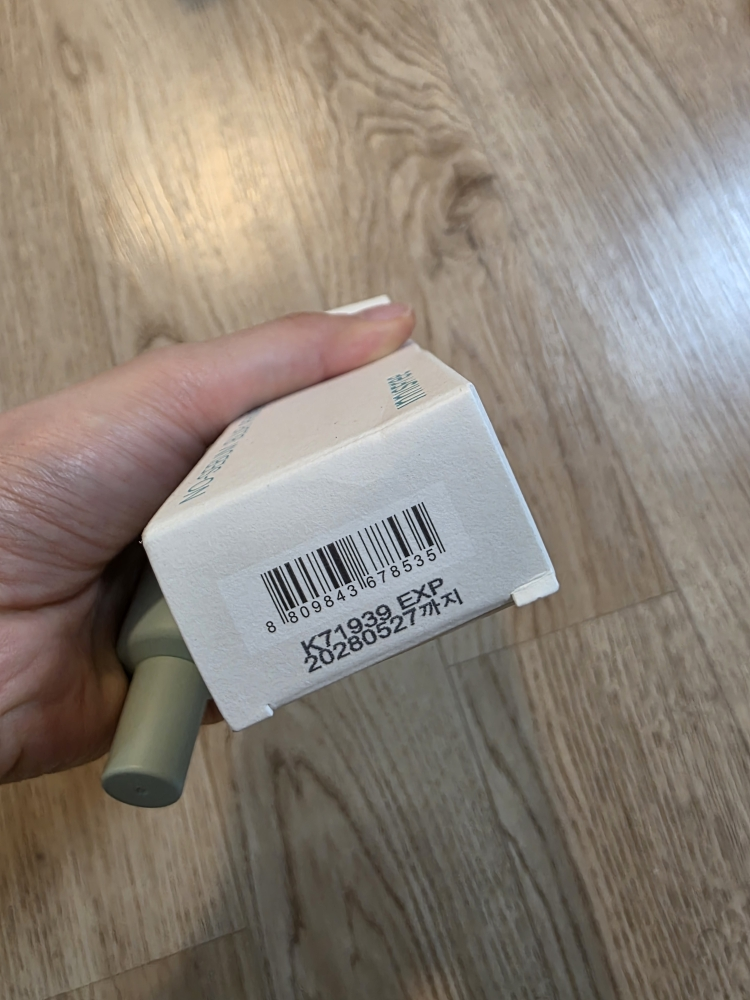 이니스프리 (INNISFREE) 노세범 블러 프라이머 review image