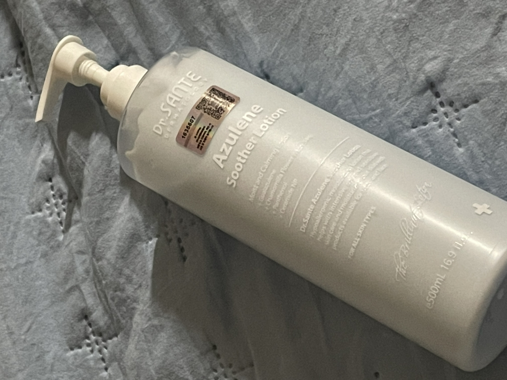 닥터상떼 (Dr.SANTE) 아줄렌 수더 로션 review image