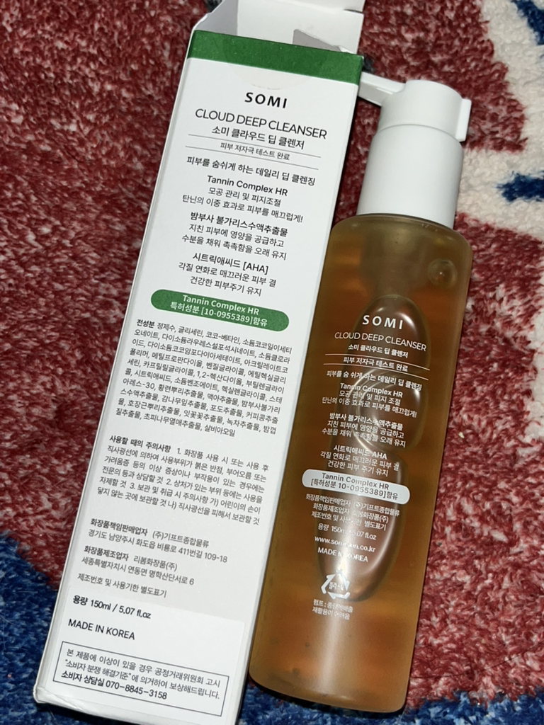소미 (SOMI) 클라우드 딥 클렌저 review image