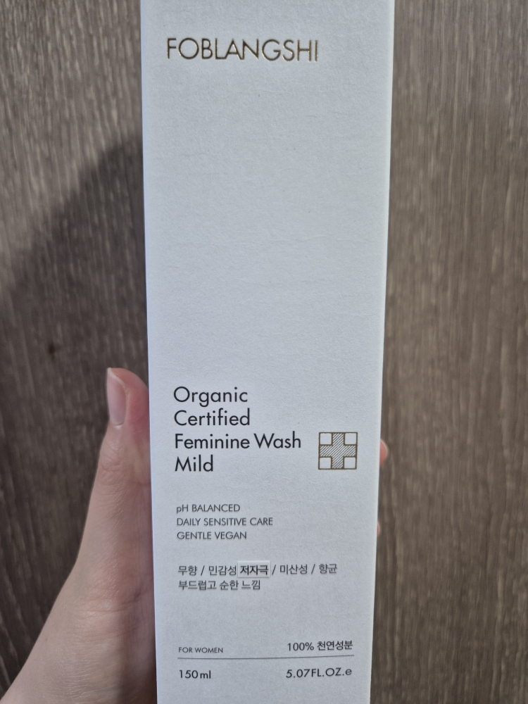 人口 有机女性洁面乳 [温和型］ common.review image