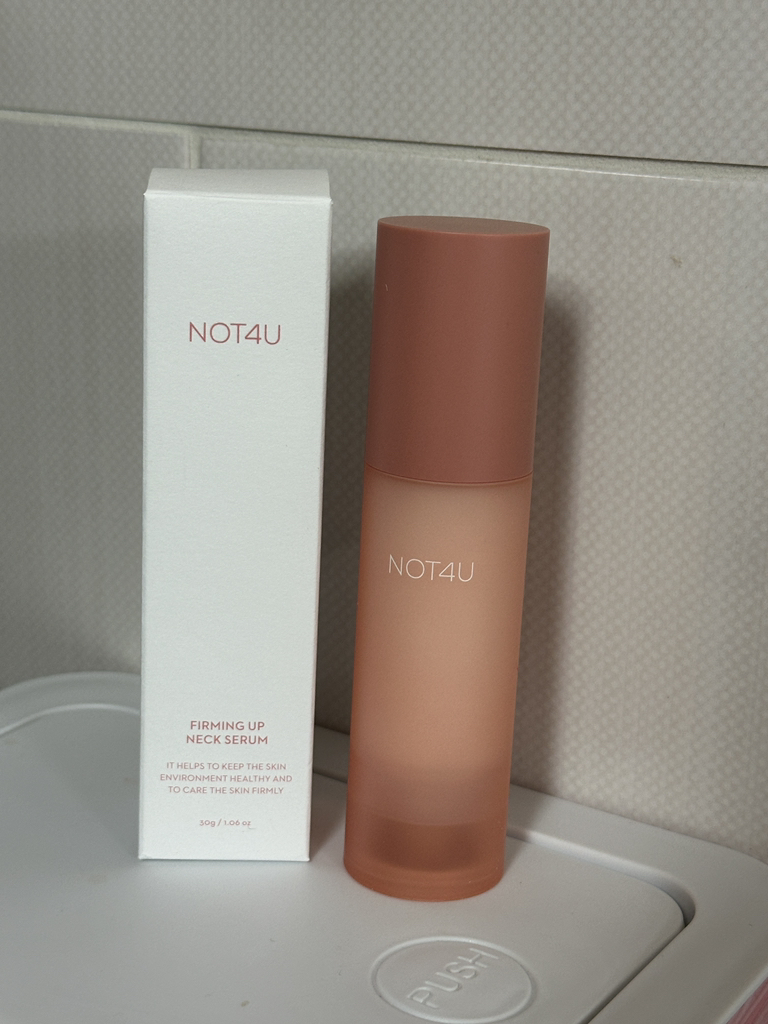 낫포유 (NOT4U) 목주름 세럼 review image