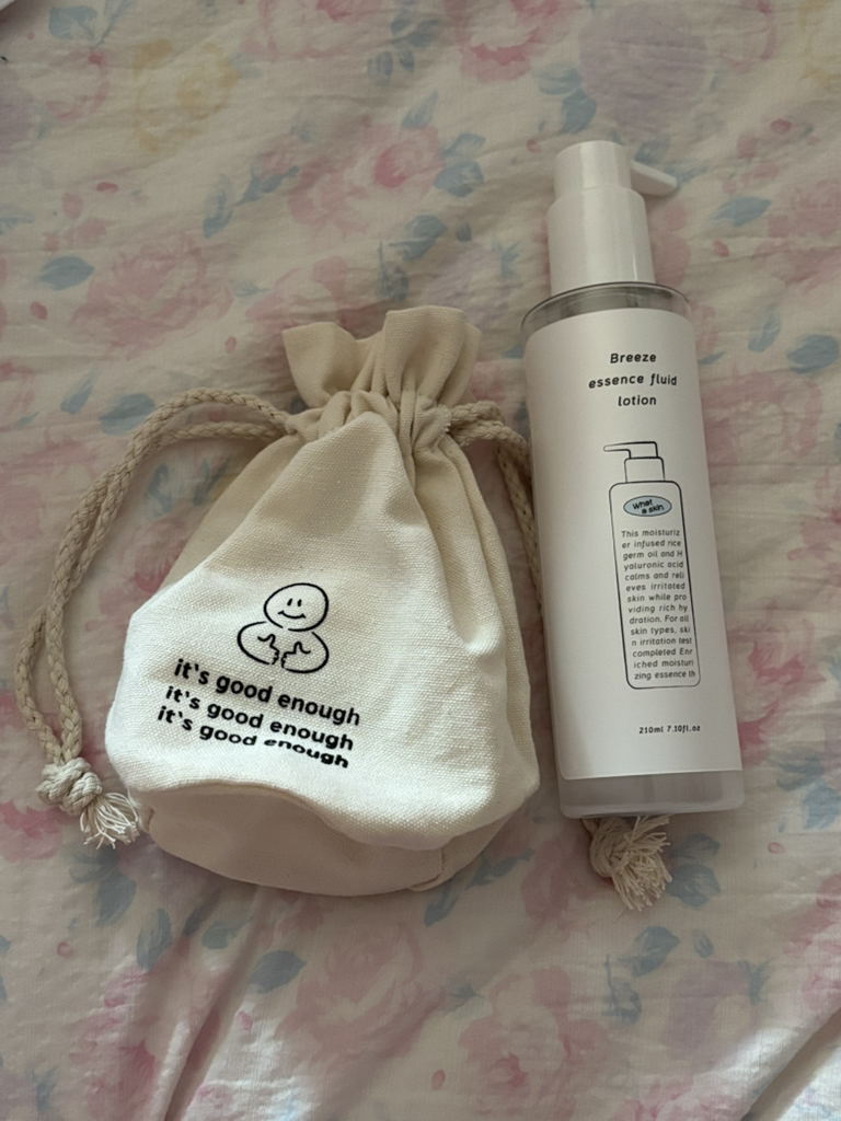 와더스킨 (Whataskin) 브리즈 에센스 플루이드 로션 review image