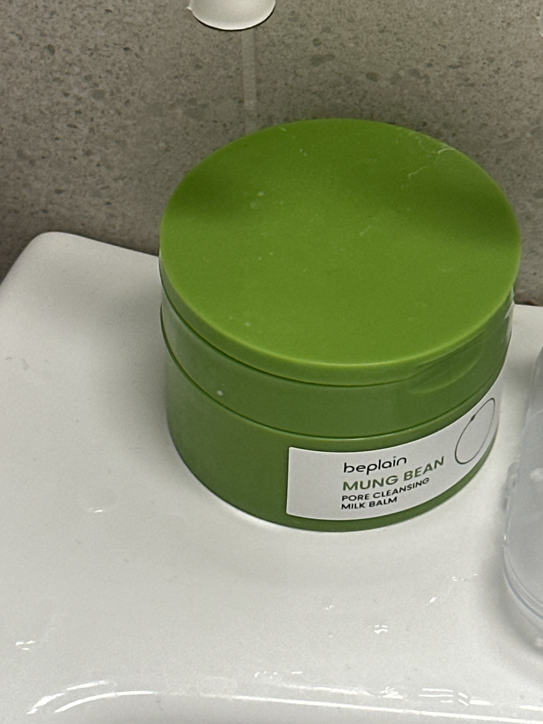 绿豆毛孔洁面乳的真实用户使用照片