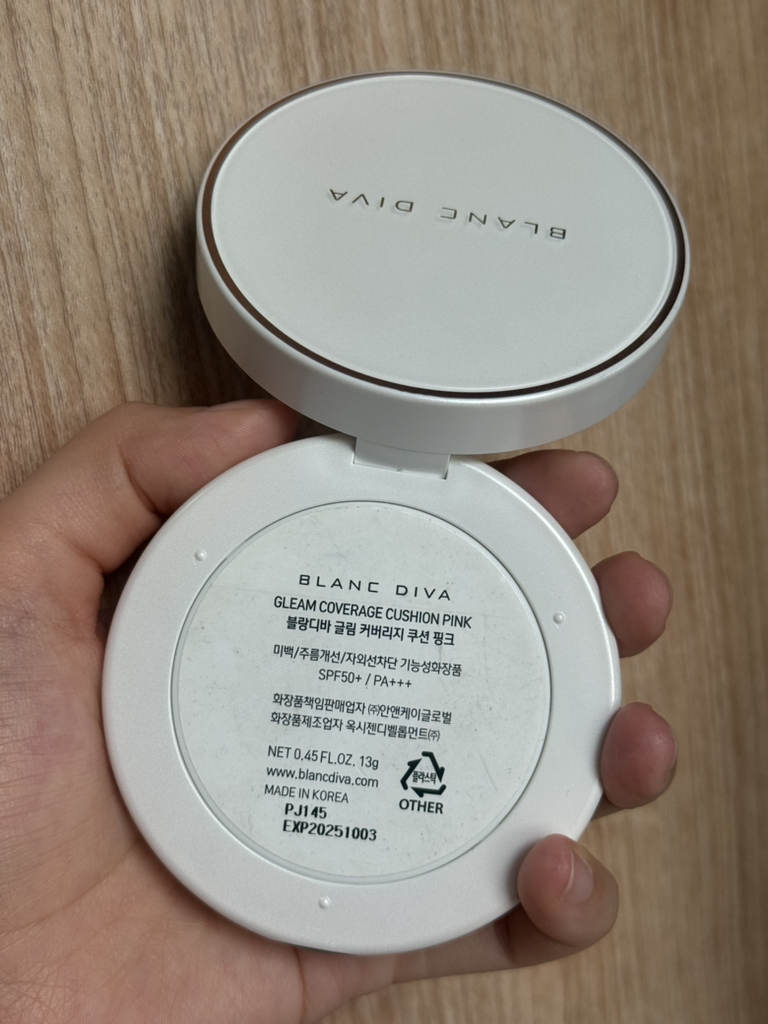 블랑디바 (BLANCDIVA) 글림 커버리지 쿠션 [SPF50+/PA+++] [21호 핑크] review image