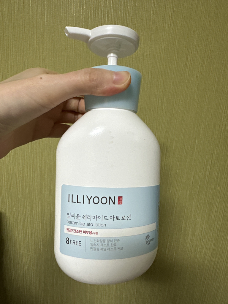 神经酰胺雾化乳液的真实用户使用照片
