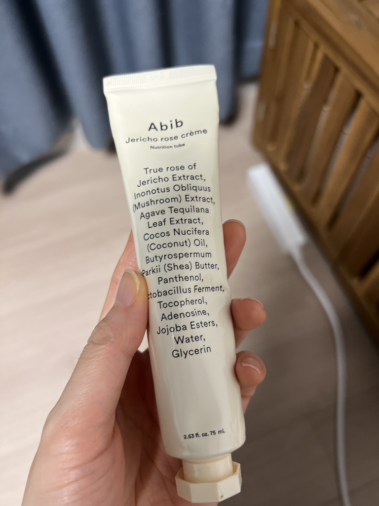 아비브 (Abib) 부활초 크림 뉴트리션 튜브 review image