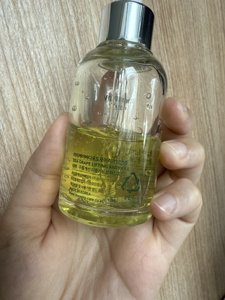 妈咪护理 海葡萄毛孔安瓶 common.review image