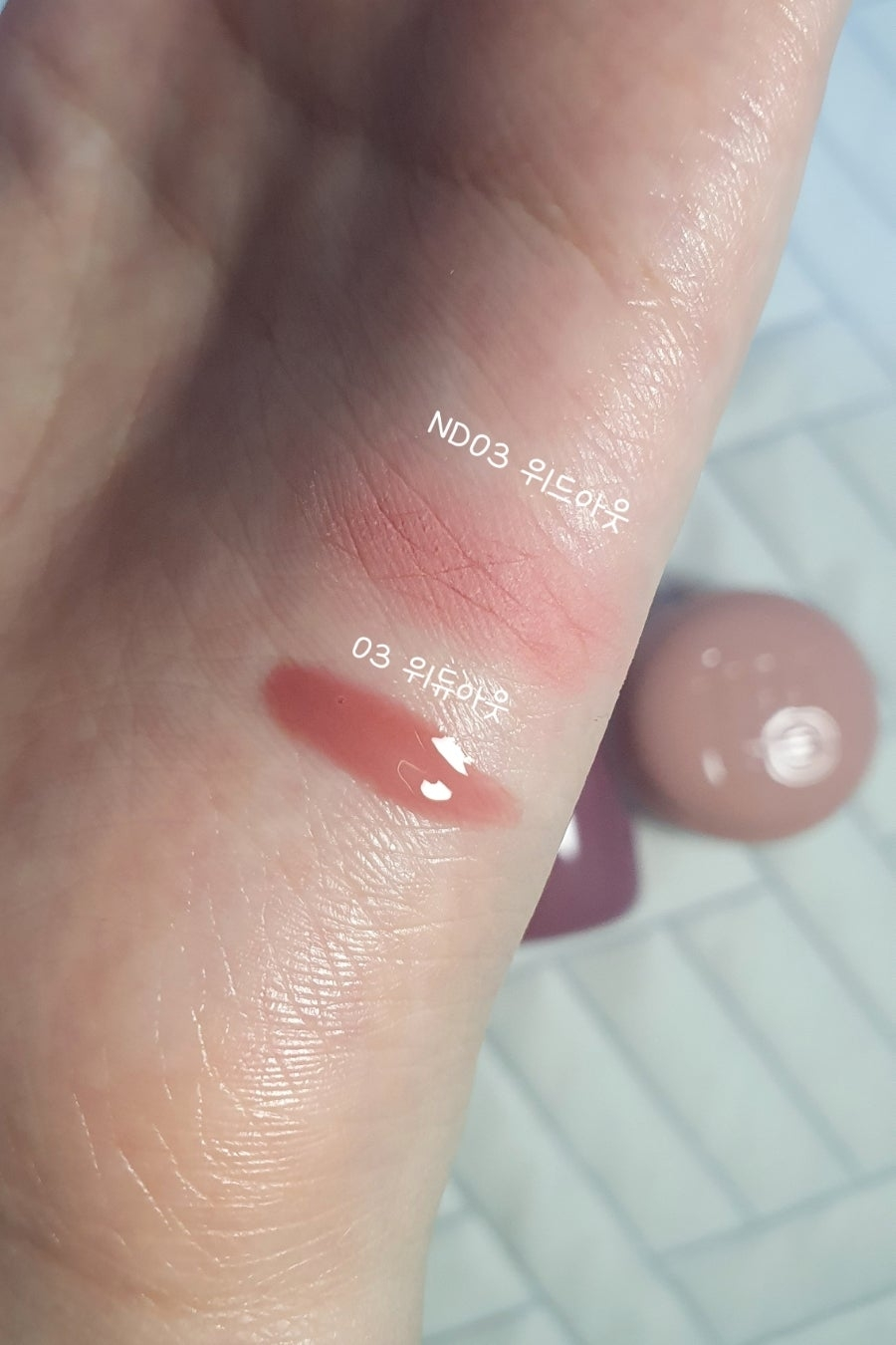 퓌 (fwee) 3D 볼류밍 틴트 [03 위듀아웃] review image