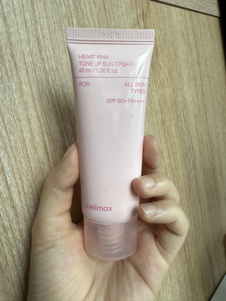셀리맥스 (celimax) 하트핑크 톤업 선크림 review image