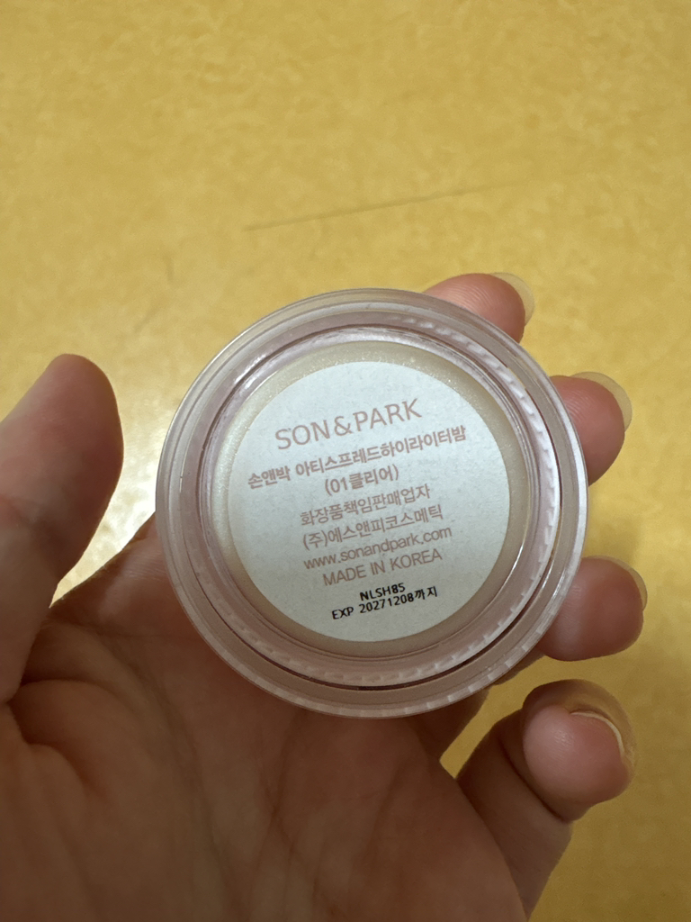 手和脚 艺术涂抹式荧光膏 [01 已清除］ common.review image