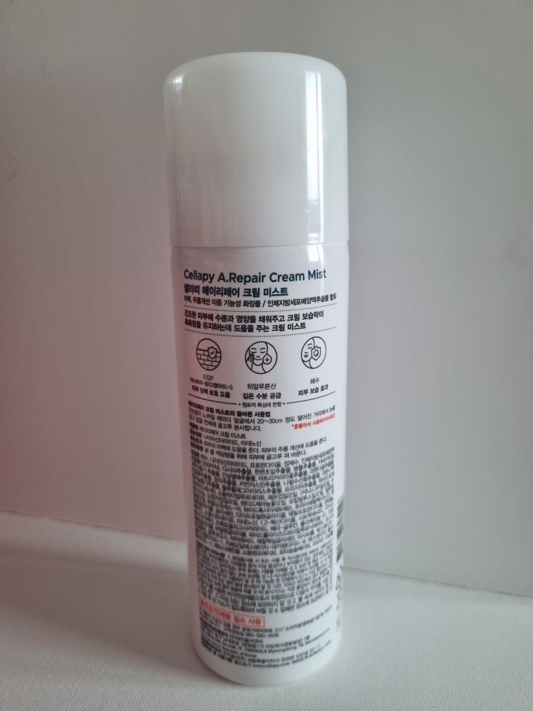 셀라피 (Cellapy) 에이리페어 크림 미스트 review image