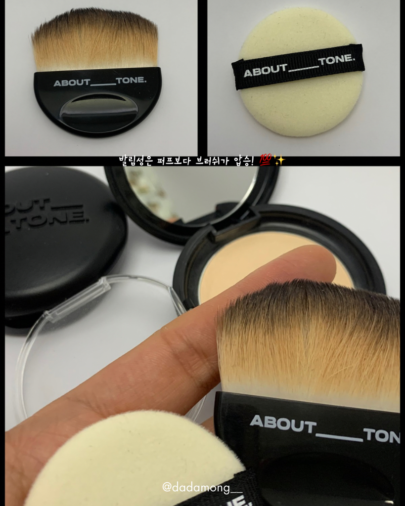 模糊粉末契约 [02 光]的真实用户使用照片