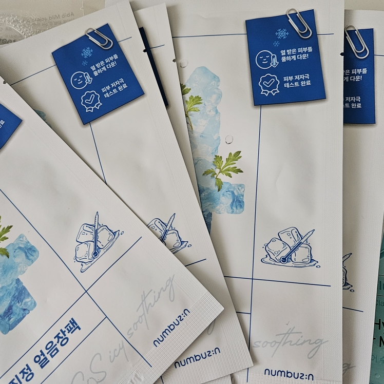 潤碧之茵 4 号 SOS 紧急舒缓冰袋 common.review image