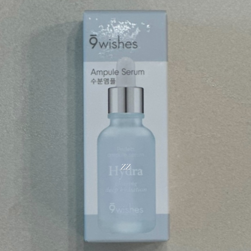 나인위시스 (9wishes) 하이드라 앰플Ⅱ review image