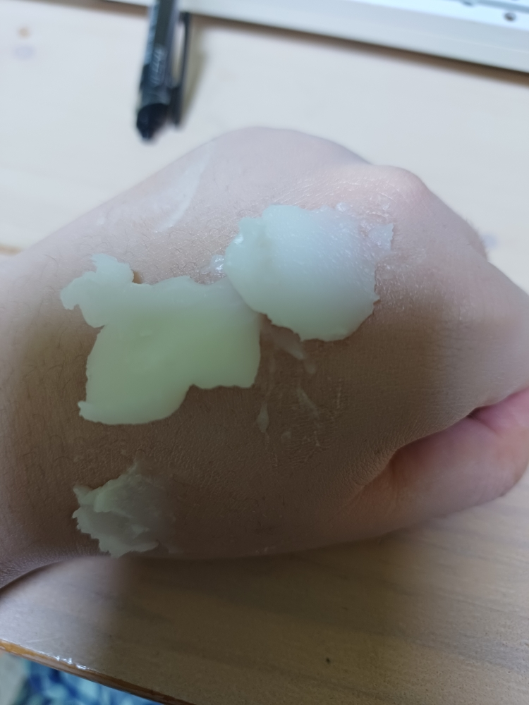 아이레시피 (irecipe) 리틀트윈스타 콜라보 세라마이드 유자 힐링 클렌징밤 review image