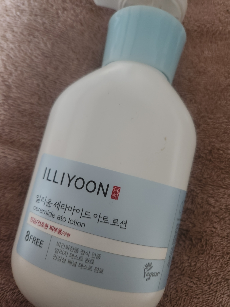 神经酰胺雾化乳液的真实用户使用照片