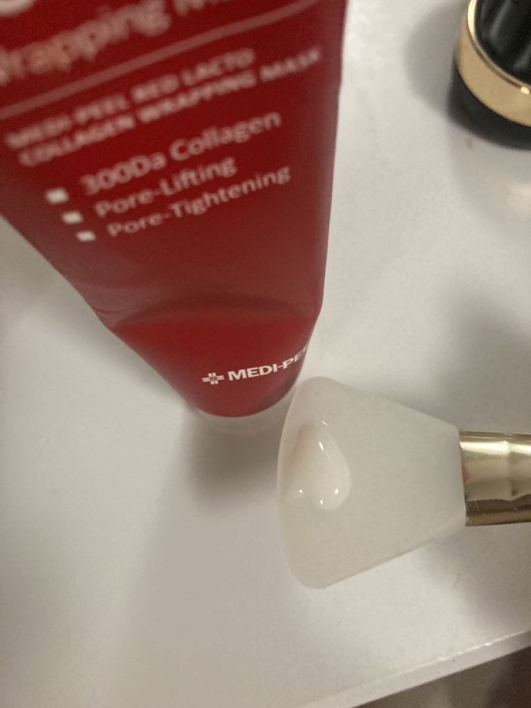 美蒂菲 红色乳胶原包裹面膜 common.review image