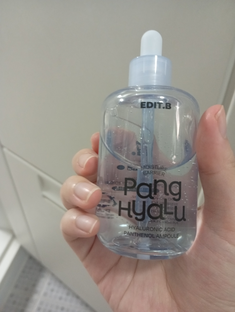 에딧비 (EDIT.B) 수분 장벽 팡 히알루론산 판테놀 앰플 review image