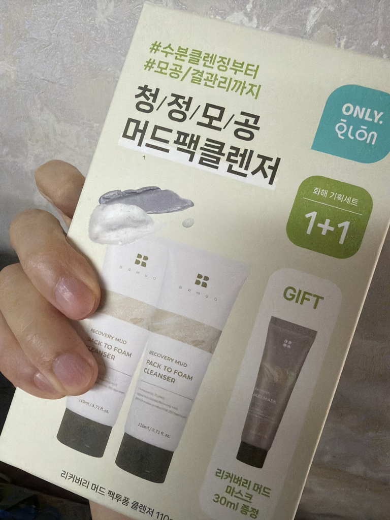保宁 恢复泥包泡沫洁面乳 common.review image