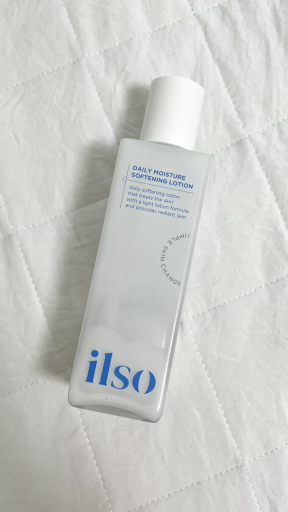 清晰 日用保湿乳液 common.review image