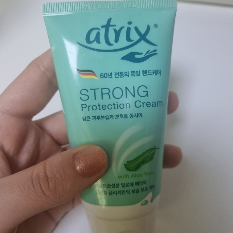 아트릭스 (atrix) 스트롱 프로텍션 크림 review image
