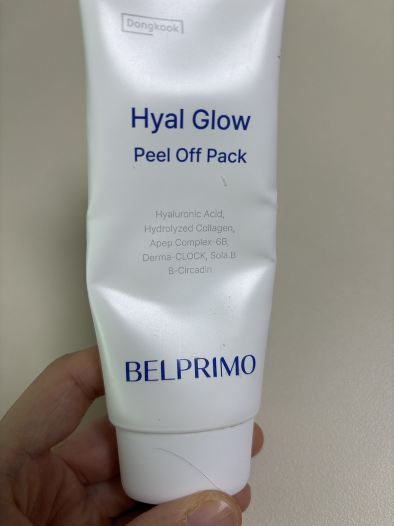 벨프리모 (BELPRIMO) 히알글로우 필오프팩 review image