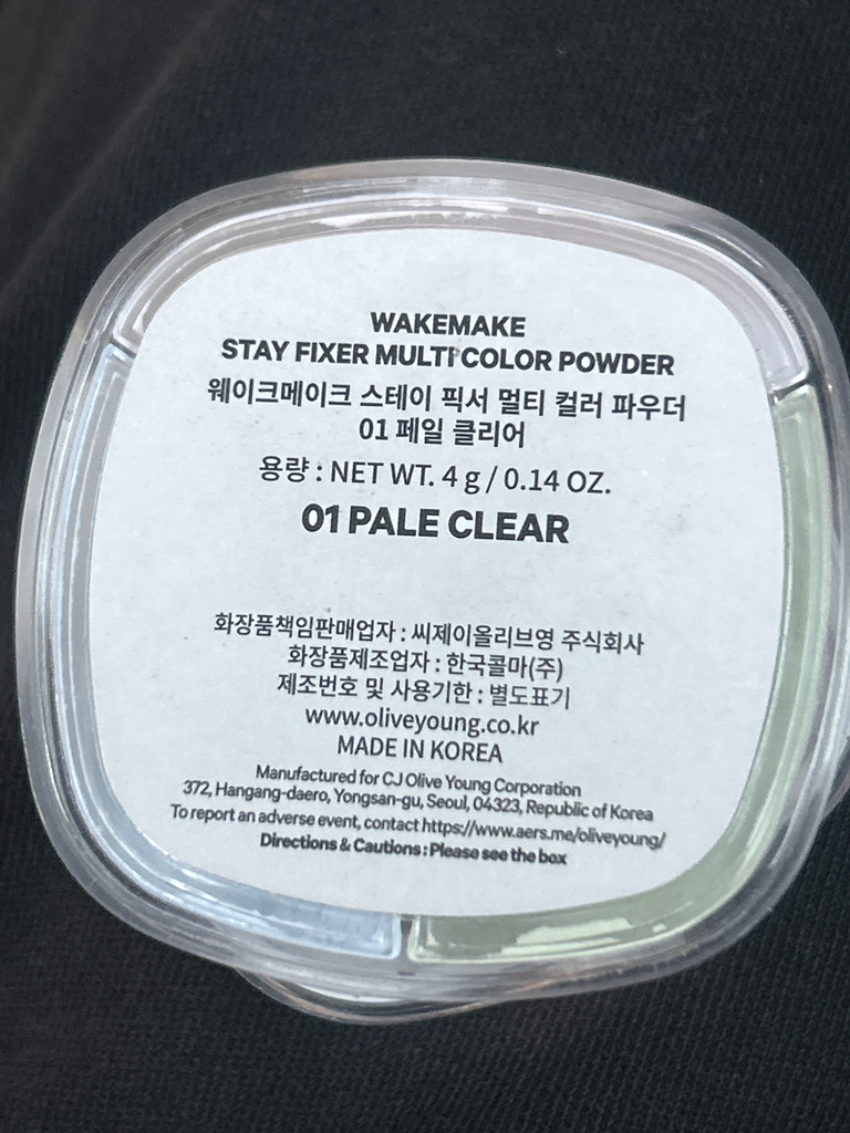 product review image