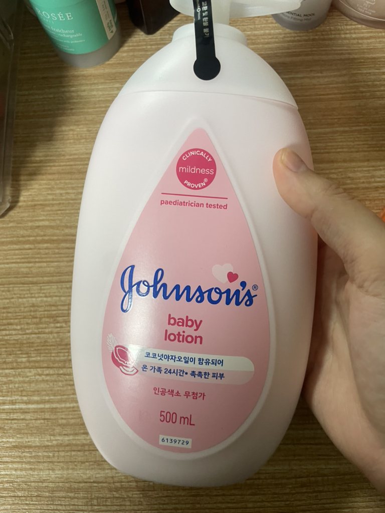 强生婴儿 乳液 [粉红色］ common.review image