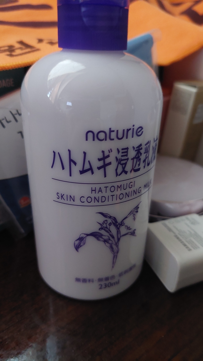 나츄리에 (naturie) 하또무기 스킨 컨디셔닝 밀크 review image