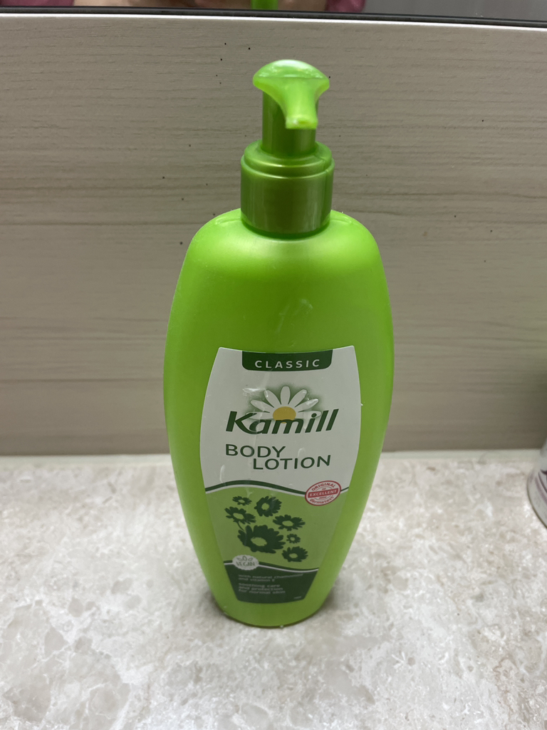 카밀 (Kamill) 바디로션 [클래식] review image