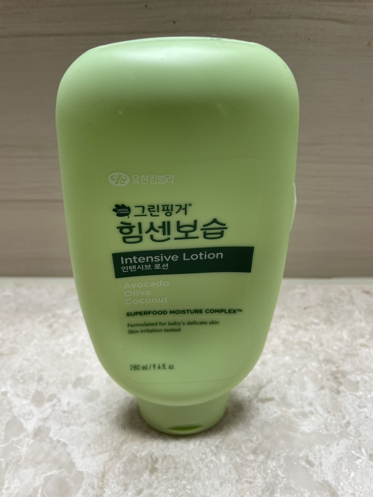 绿手指 强效保湿强化乳液 common.review image