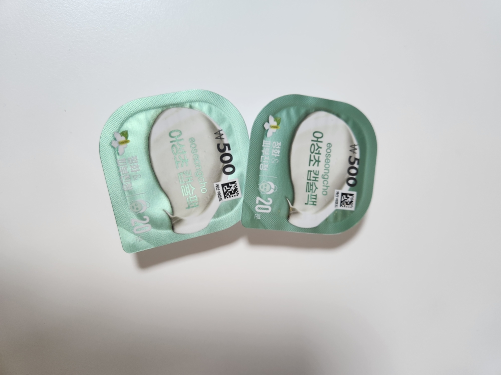 product review image