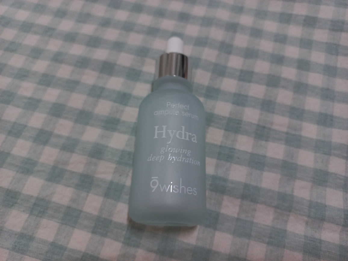 나인위시스 (9wishes) 하이드라 앰플Ⅱ review image