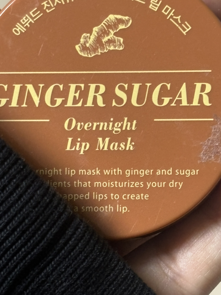 product review image