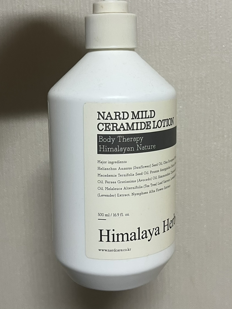 温和神经酰胺身体乳的真实用户使用照片