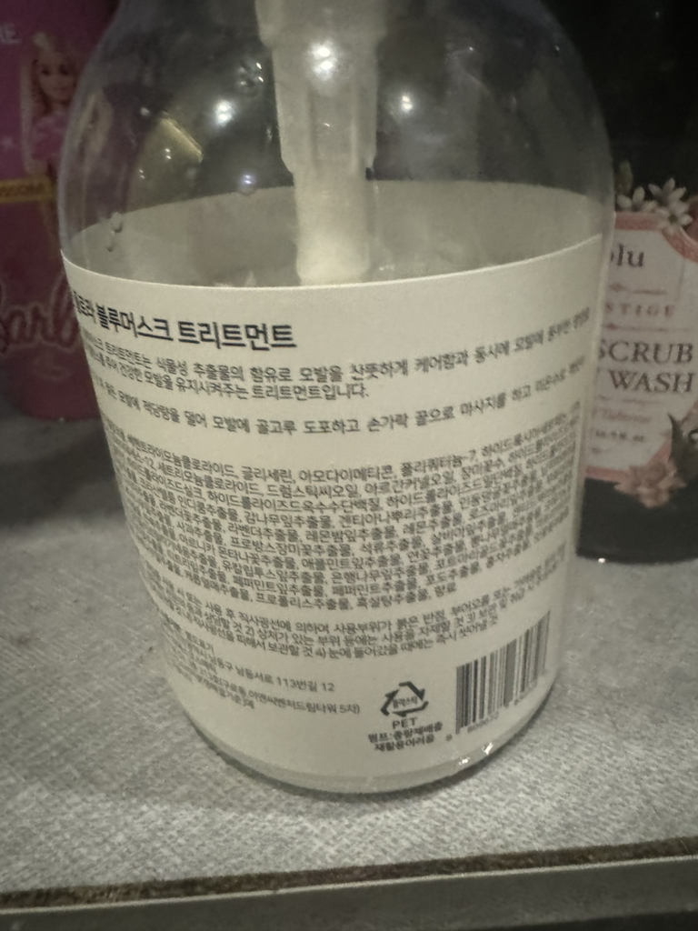 product review image