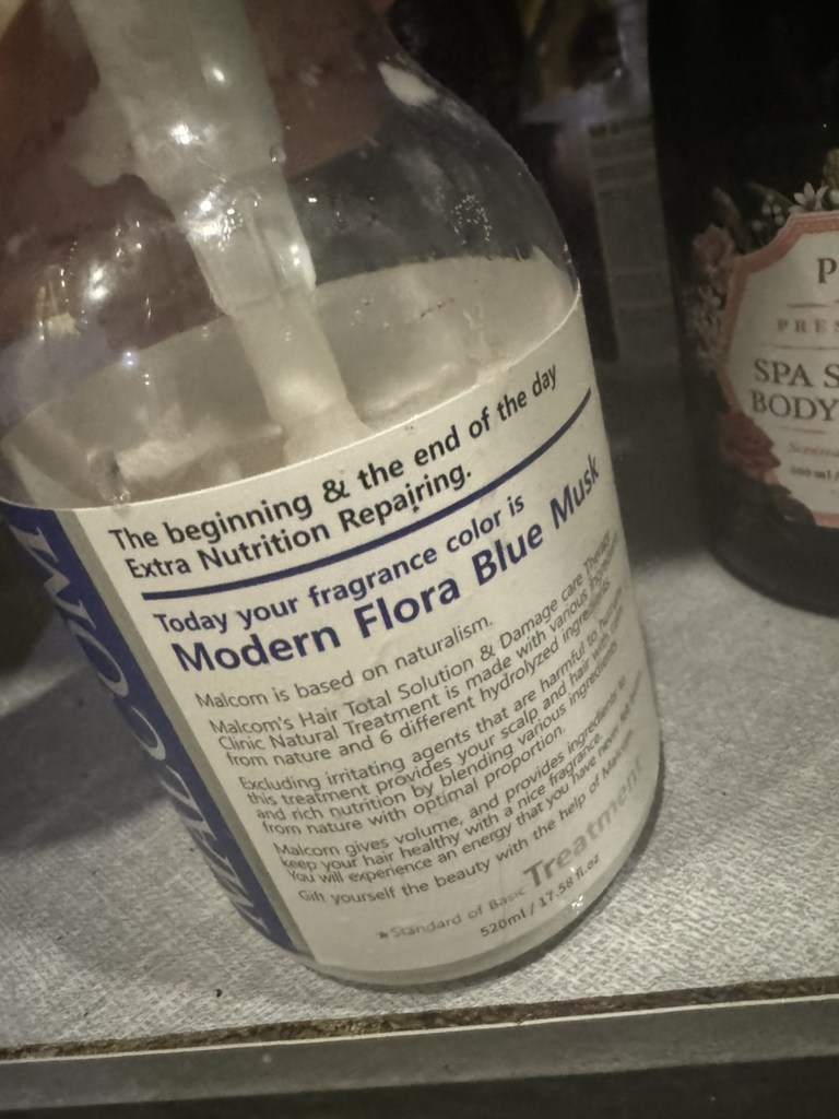 말콤 (MALCOM) 모던 플로라 블루머스크 트리트먼트 review image