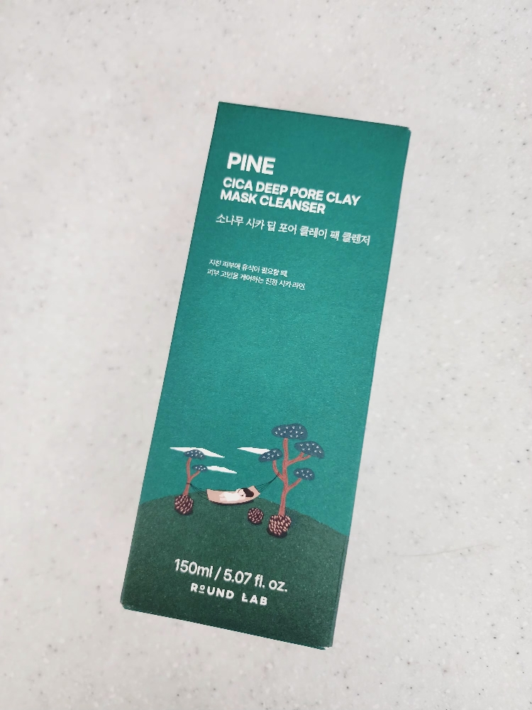 松树西卡深层毛孔粘土洁面膏的真实用户使用照片