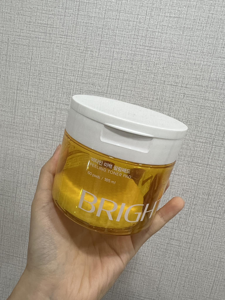 大创 维生素美白去角质垫 common.review image
