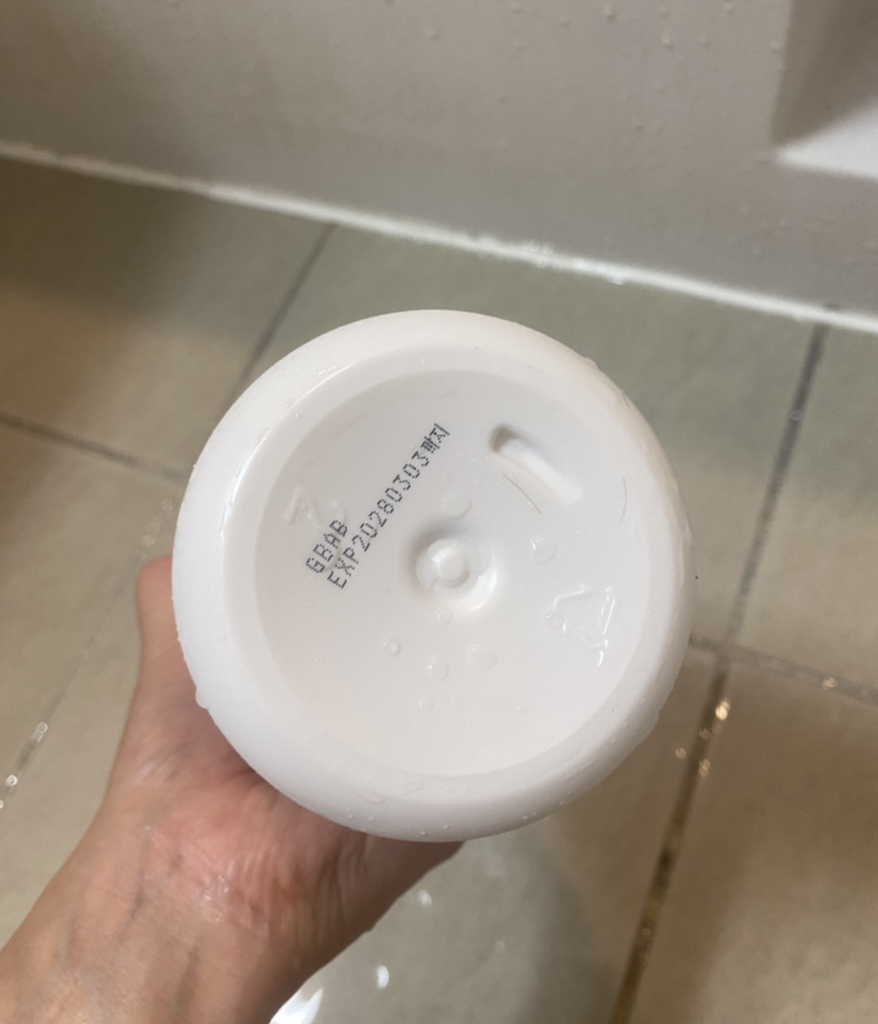 닥터방기원 (Dr.Banggiwon) 랩 탈모샴푸 review image