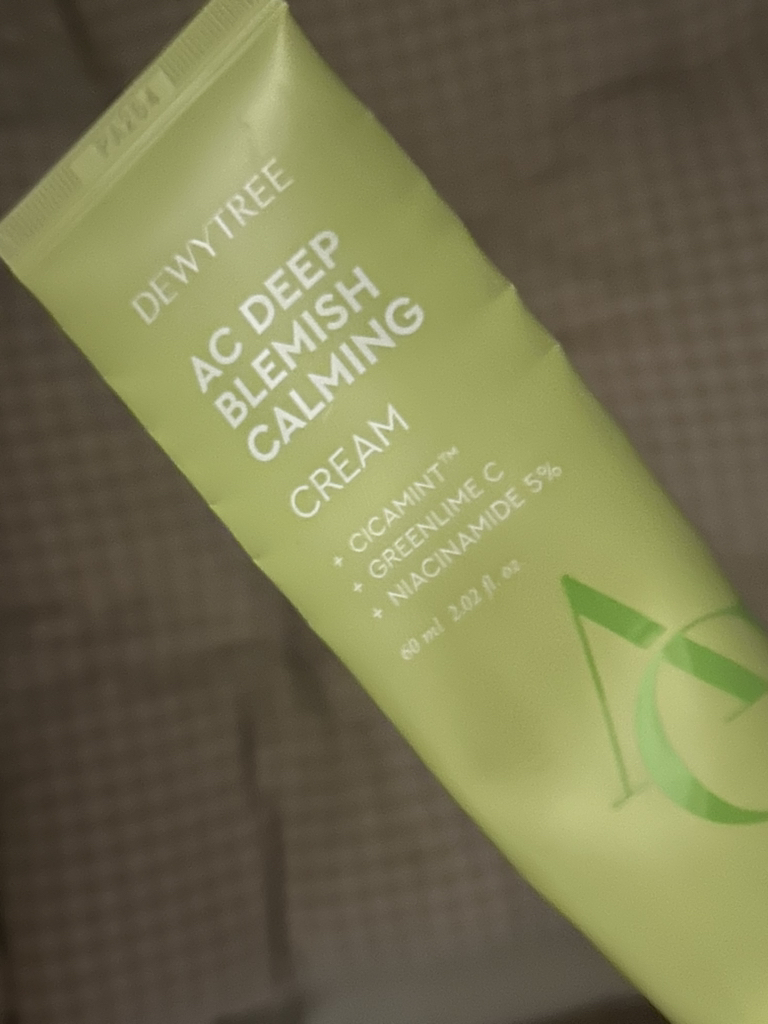 AC 深层跟踪舒缓霜的真实用户使用照片