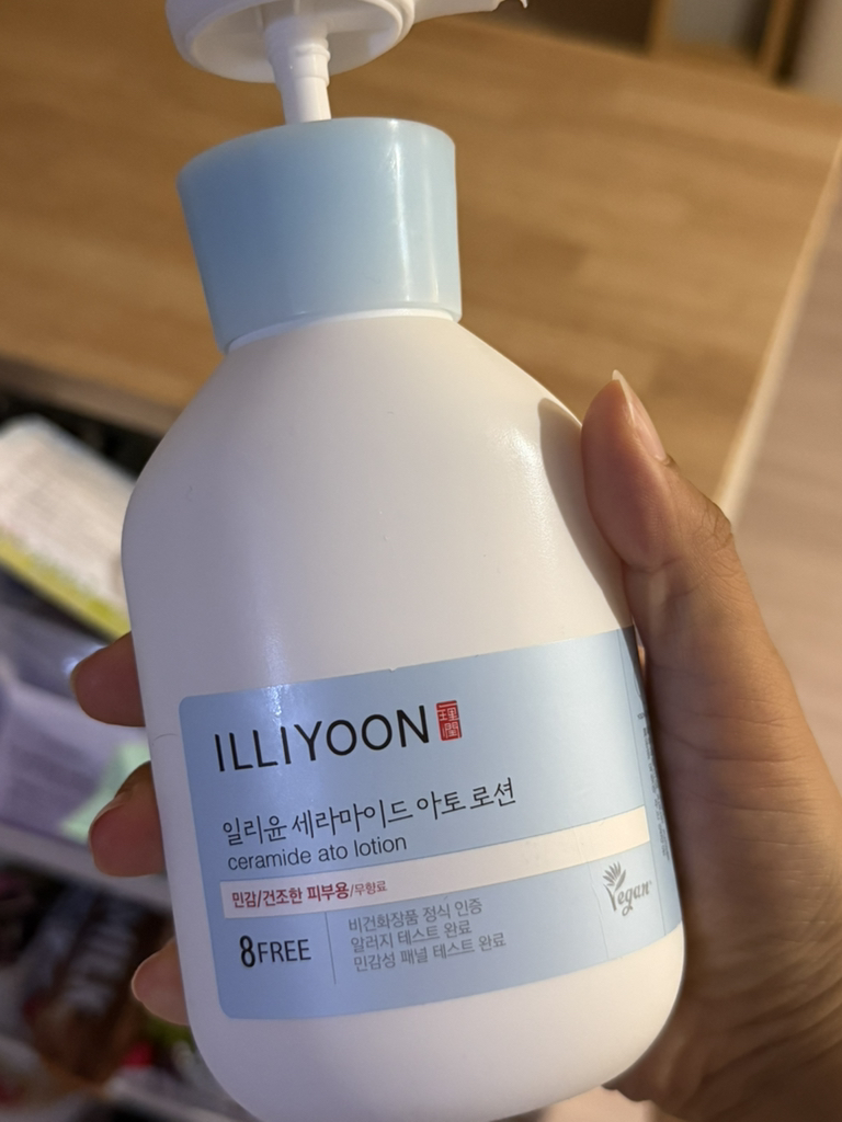一理润 神经酰胺雾化乳液 common.review image