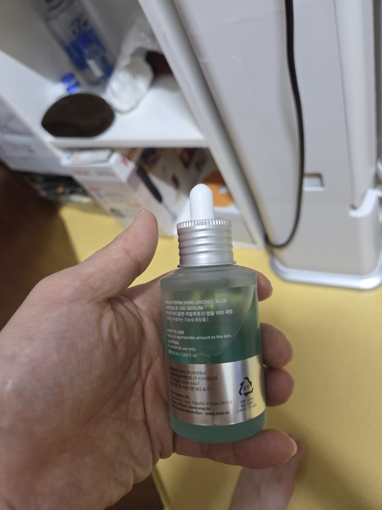 PDRN 玻尿酸胶囊 100 血清的真实用户使用照片