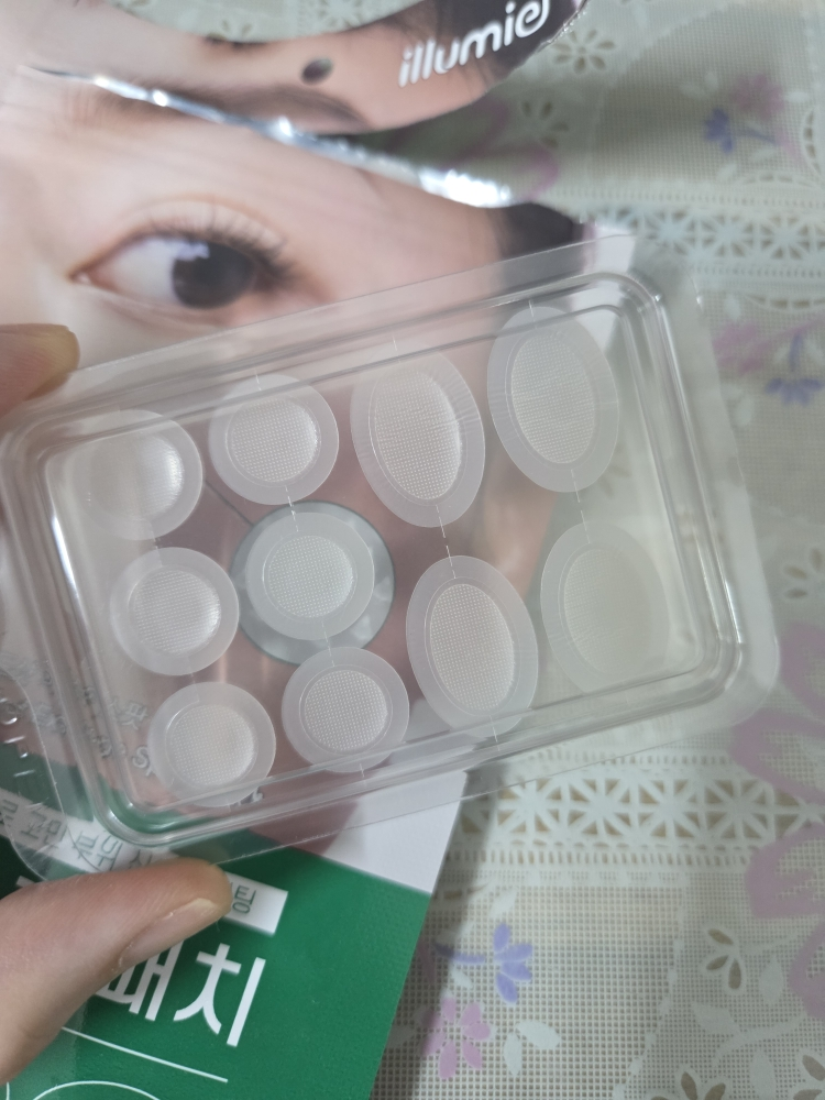일루미엘 (illumiel+) 마이크로니드샷 엑소좀 스팟 패치 review image