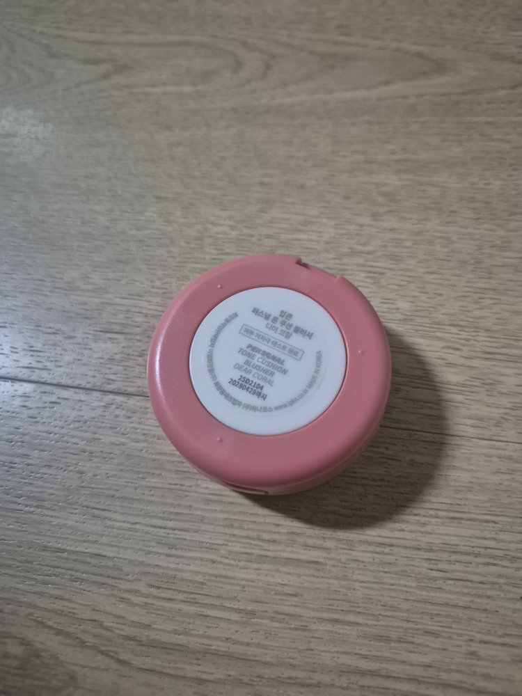 口胜& 口胜 鹿珊瑚色个人色调腮红 common.review image