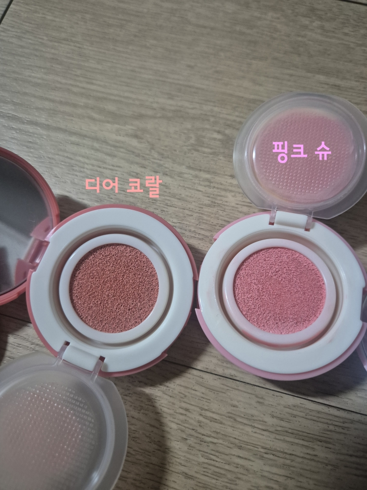 product review image