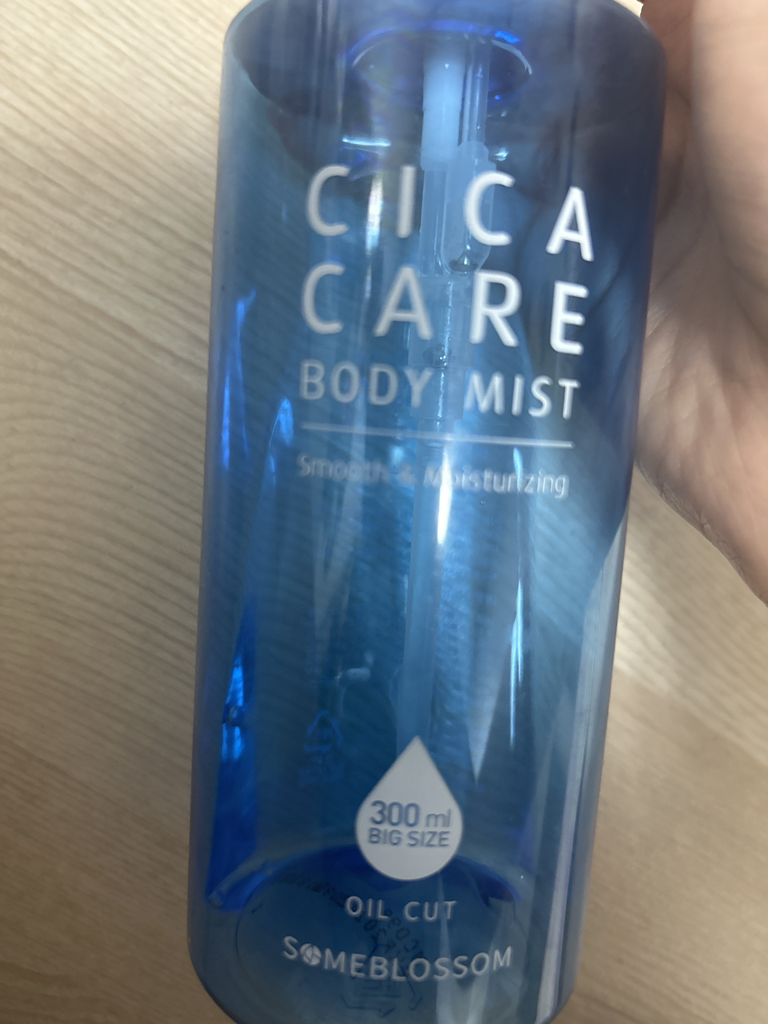 썸블라썸 (someblossom) 시카케어 바디미스트 review image