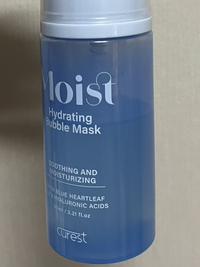 큐어레스트 (curest) 광채버블마스크 [보습] review image